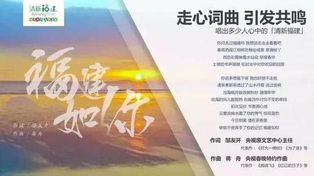 姚晨又双叒去了三坊七巷？其实她还打卡过福州的这些地方！