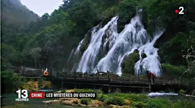 贵州荔波美景走进浪漫法国