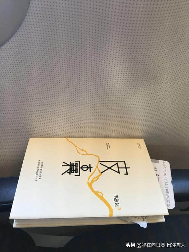 推荐|从北京到大理，只有这一条既快又省的旅行路线！