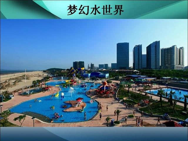 2018厦门旅游攻略 必玩12景点