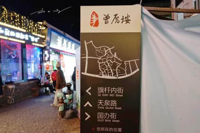 厦门最著名的旅游景点之一，媲美鼓浪屿，外地游客：名字怎么念？