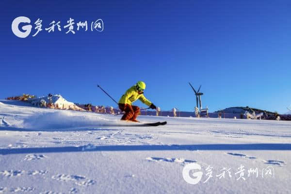 贵州冬季旅游大礼包12月起上线 A级景区门票全免或5折