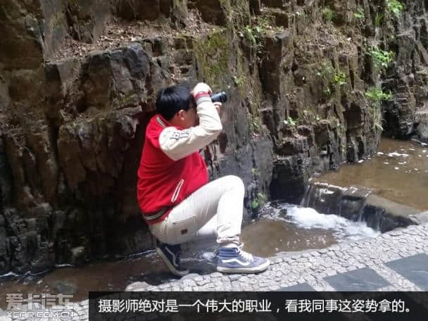 蓝天青山绿水间 GLK百里峡两日自驾游