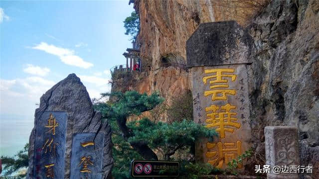 来昆明旅游，除了去少数民族特色景点，也莫错过自然景观滇池西山