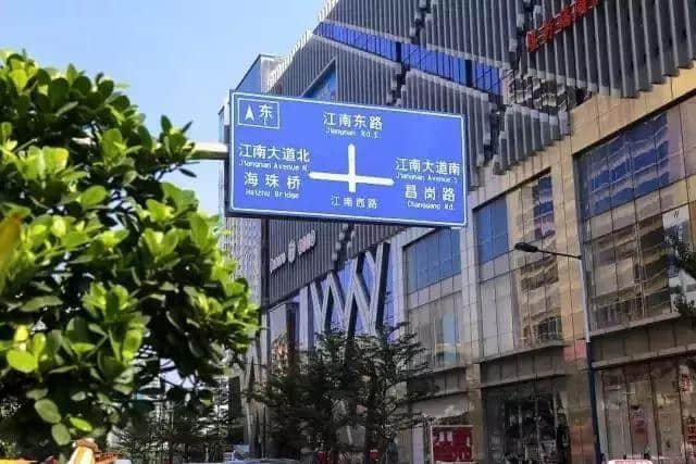 旅游攻略｜广州地铁2号线免费景点强推！赶紧收藏起来！