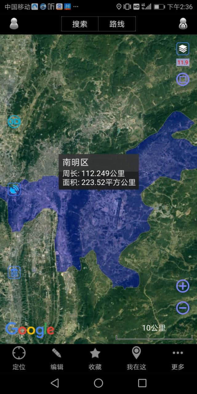 贵阳市，六区三县一市，卫星地图全公开！