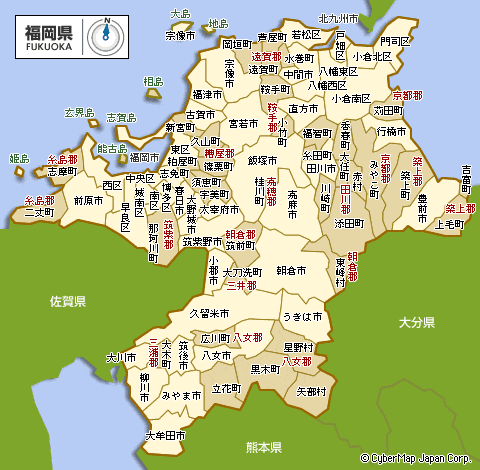 福冈——最宜居住的日本小城