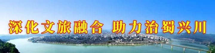 【学习】全国旅游景区发展与文创产品开发座谈会召开