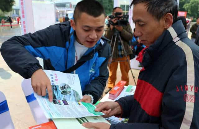 昨日一场推介会，织金洞“惹火”了昆明市