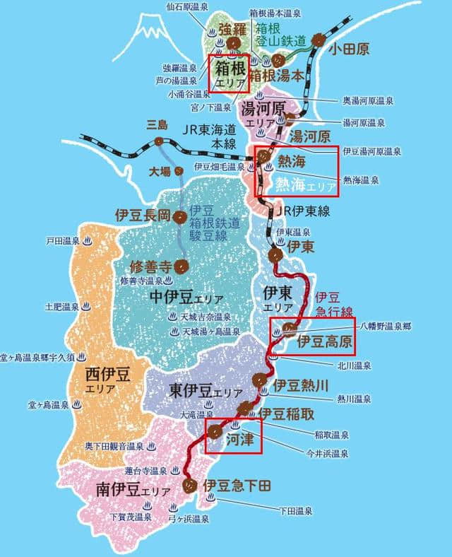 日本旅游小贴士，抓紧收藏