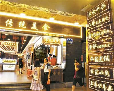广州发布首批5条特色美食街区和5条美食旅游线路