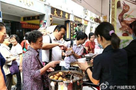 推荐 | 广府文化旅游嘉年华后日启动，有得食又有得玩