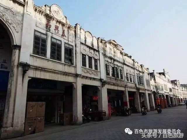 文化｜这座酷似广州陈家祠的骑楼建筑，浓缩了整个老百色的时代风貌