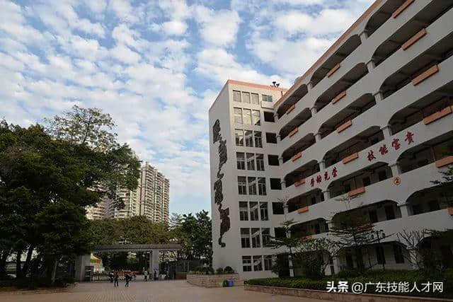 广州市商贸职业学校2019年招收（高中生毕业生）简章