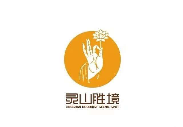 世界各大旅游品牌创意LOGO，小长假都去哪里了？