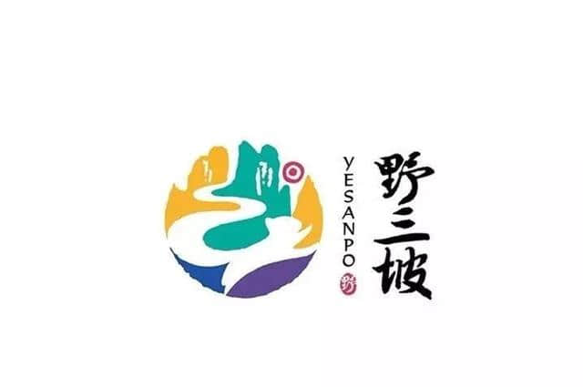 世界各大旅游品牌创意LOGO，小长假都去哪里了？