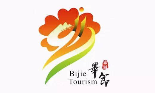 世界各大旅游品牌创意LOGO，小长假都去哪里了？