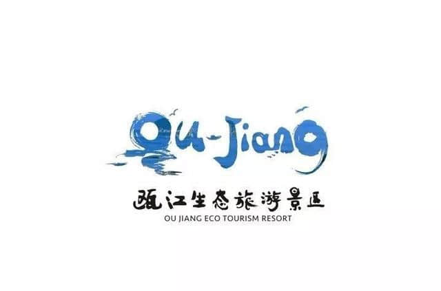 世界各大旅游品牌创意LOGO，小长假都去哪里了？