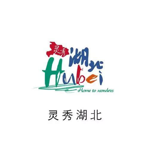 世界各大旅游品牌创意LOGO，小长假都去哪里了？