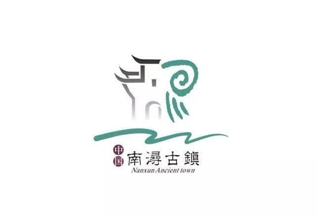 世界各大旅游品牌创意LOGO，小长假都去哪里了？