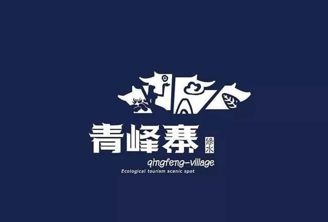 世界各大旅游品牌创意LOGO，小长假都去哪里了？