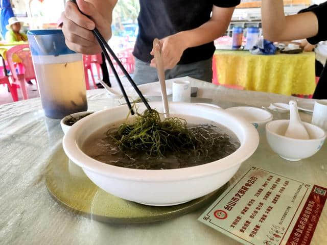 夏日的美丽邂逅——下川岛自驾游