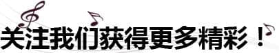 人均378元，两期！｜千岛湖龙川湾、佛国根博园、婺源瑶湾精品4日游