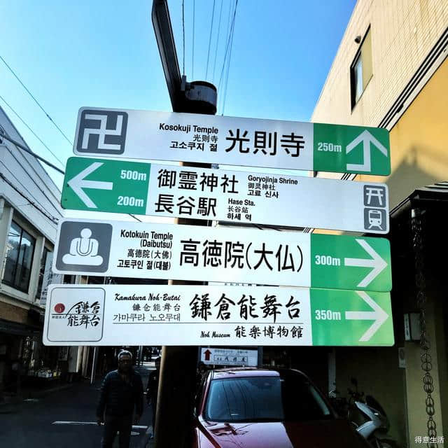 小编6天日本自由行归来，超多美图+岛国最强旅游攻略！