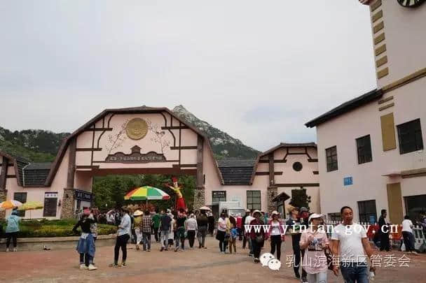 第二届“无碳”登山节在乳山银滩多福山养生旅游度假区开幕