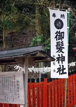 在日本有一座成龙大哥都不想让大家知道的神社