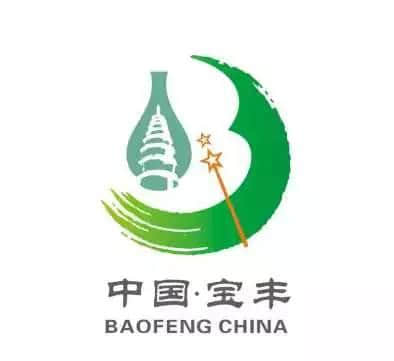 宝丰县城市形象LOGO通过专家评审了