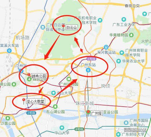 「超经典」深圳广州4日自由行旅游全攻略（下），注意收藏！