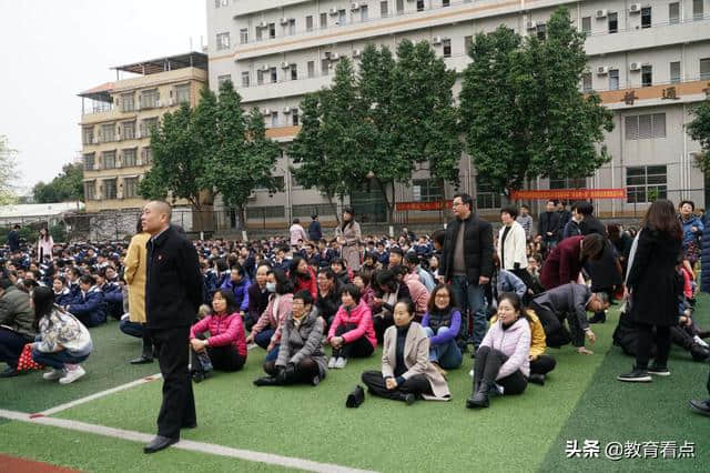 广州市旅游商务职校2018学年第二学期开学典礼暨安全教育第一课