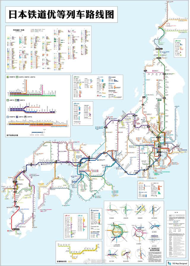 夏日铁道旅行攻略：日本铁道优等列车路线图（2018）