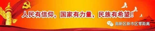 【惠民】打折或免费，百家景区面向“五地市”居民发福利！最全攻略看这里