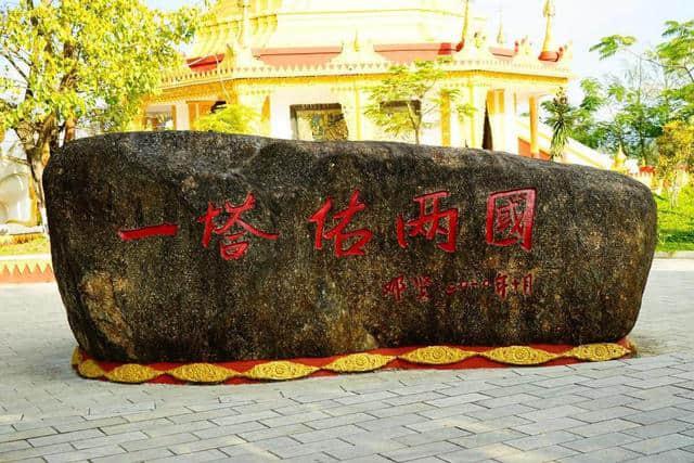 旅行攻略｜瑞丽·德宏傣族景颇族自治州，中国西南最大的内陆口岸