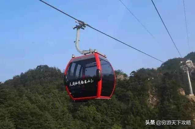 中国夏都养生天堂“洛阳白云山”旅行攻略