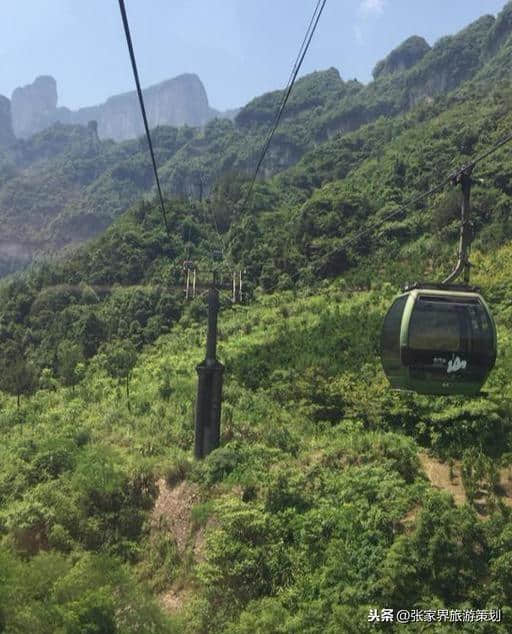 暑假张家界三日游（2019最新旅游攻略）