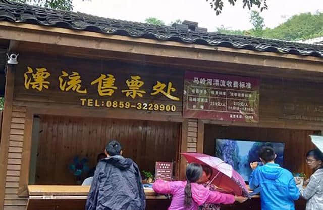 醉美贵州8大景区推荐 附详细旅游攻略