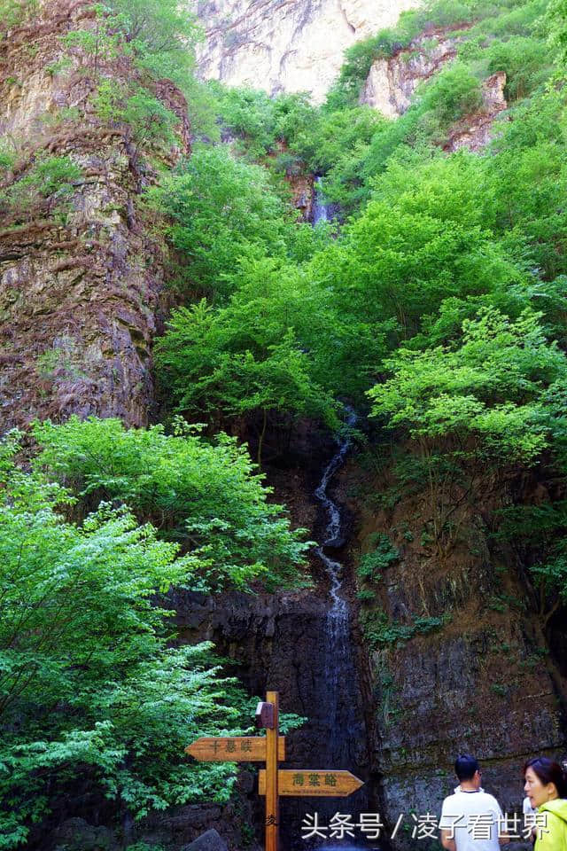 周末自驾京郊野三坡和孩子一起探险百里峡