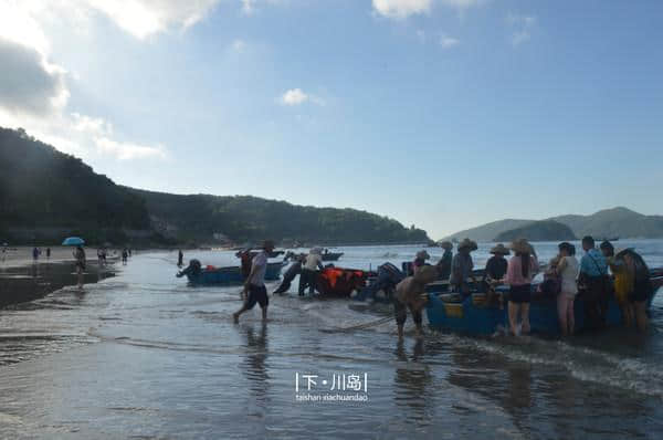 阳光沙滩，魅力下川，暑假的下川岛亲子游