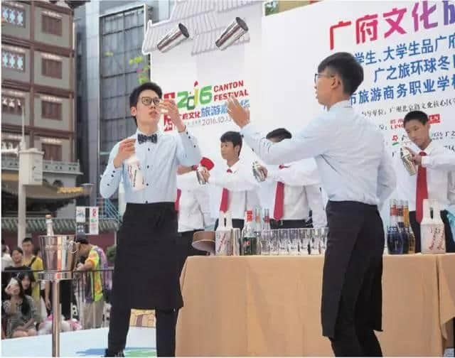 广州市旅游商务职业学校调酒社 调配饮食新花样