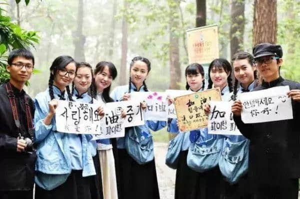 晴好总是短暂 雨雨雨来接力（「溪口旅游国际登山大会」中韩民俗秀，花样登山宴，秋日大狂欢！）