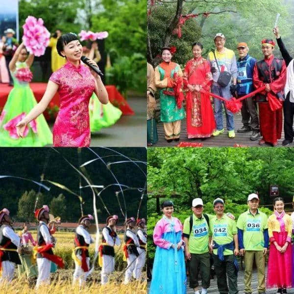 晴好总是短暂 雨雨雨来接力（「溪口旅游国际登山大会」中韩民俗秀，花样登山宴，秋日大狂欢！）