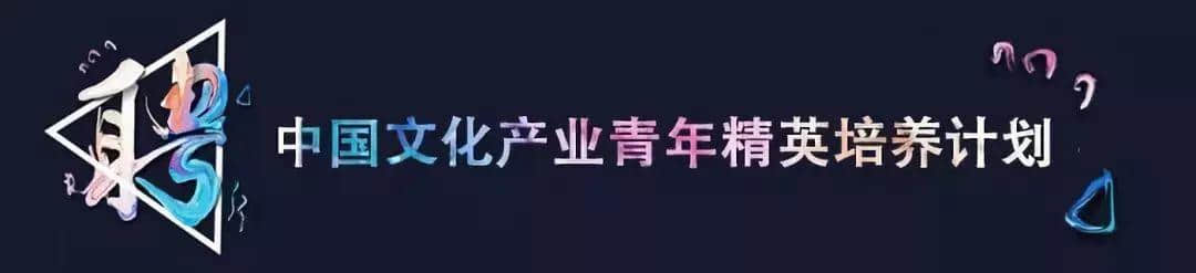 中国在线旅游市场年度综合分析报告来了！2018旅游业收入5.97万亿！