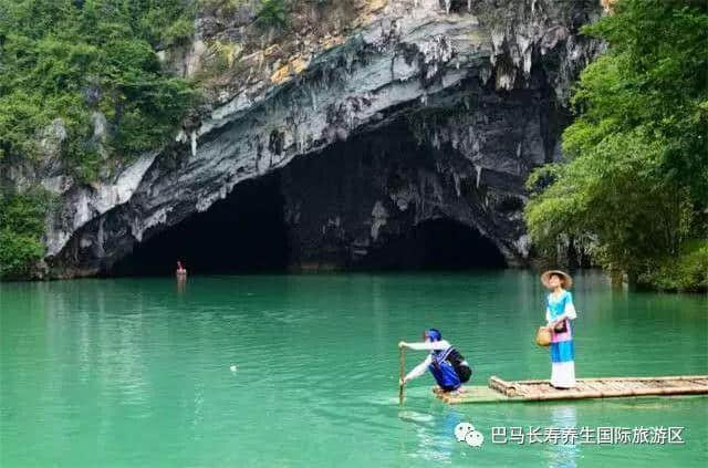 头条丨 这份巴马一日游攻略请收好！