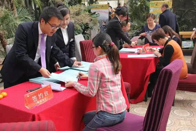 城东区中华枸杞养生苑旅游推介会圆满成功