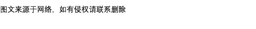 去巴基斯坦游玩，千万“不”能做的1件事，不然很伤感情