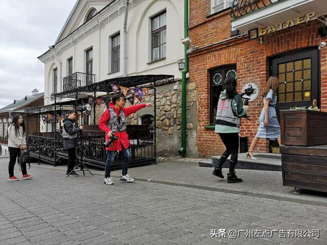 东欧旅拍，电商旅拍服务，全案策划—带上你的产品去旅行