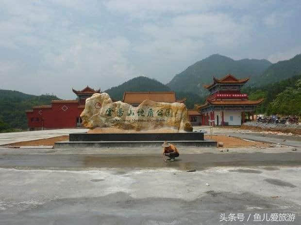 湖南旅游：南岳圣帝最后悔，漏数一座山，错过南岳宫最佳风水宝地